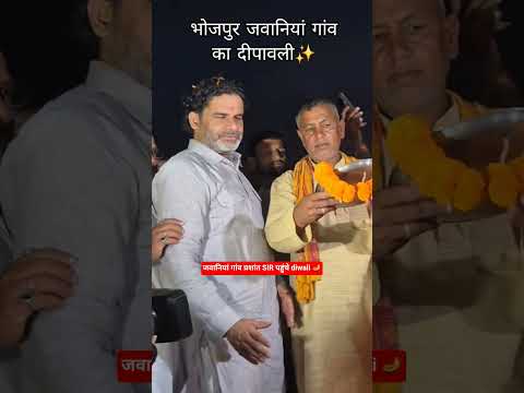 कौन जीतेगा || Bihar || #ritesh_pandey #तेजस्वी_यादव #prashant_kishor #vipin_sir #Nitish_kumar #Modi