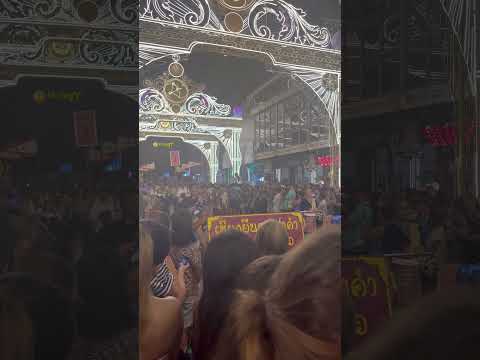 清邁水燈節 2024