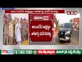రెండో జాబితా లిస్ట్ రెడీ..అభ్యర్థులు వీళ్లేనా ? | TDP, JSP Secound List | ABN Telugu  - 05:19 min - News - Video