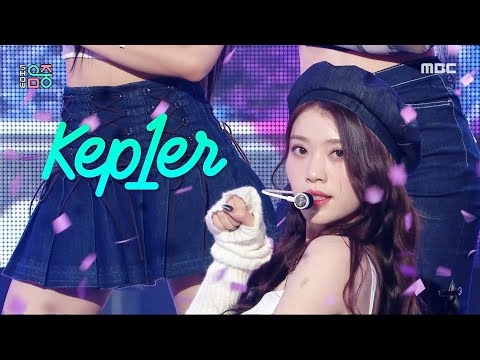 Kep1er (케플러) - Giddy | Show! MusicCore | MBC230422방송