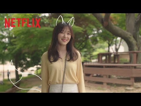 My ID is Gangnam Beauty'