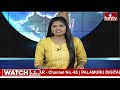 శ్రీరంగనాథరాజు వైపు మొగ్గు చూపుతున్న ఆచంట ఓటర్లు | Achanta Sriranganadha Raju | hmtv  - 02:23 min - News - Video