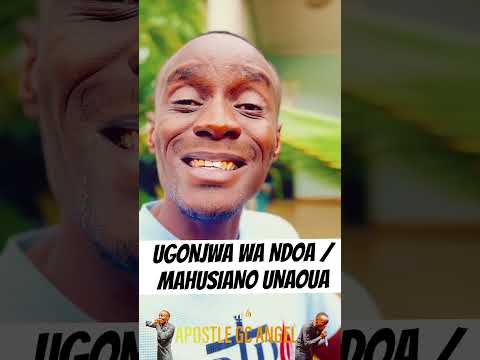 UGONJWA UNAOUA.. TAFUTA DELIVERANCE #maombiyausiku #wokovu #wakristo