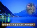 大悲心陀羅尼經 -- 黃慧音 -- (The Great Compassion Mantra)