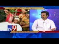 Nandyala by election fever grips AP - News Watch