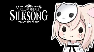 【Hollow Knight: SILKSONG】#30 虚無【ホロウナイト：シルクソング】