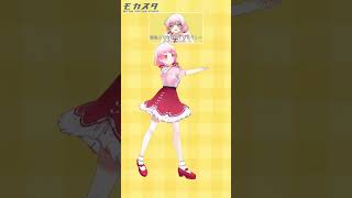 〖歌って踊ってみた〗オーバーライド / 恋路あんころ cover. 〖吉田夜世〗#shorts