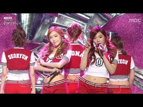 Girls' Generation - Gee, 소녀시대 - 지, Romantic Fantasy 20130101