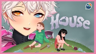 【 House 】This horror game seems... chill?【 NIJISANJI | Derem Kado 】