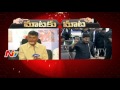 Maataku Maata: Chandrababu vs. Jagan