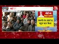 PM Modi ने Jammu-Kashmir की आजादी को लेकर दिया बड़ा बयान , Pakistan के PM हुए परेशान | AajTak  - 00:00 min - News - Video
