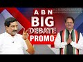 కొప్పుల రాజు తో ABN Big Debate With RK | Big Debate With Congress MP Candidate Koppula Raju | ABN