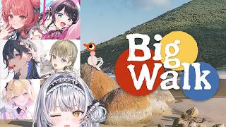 【Big Walk】この夏最後の思い出＿＿＿ ／ 先輩方【ぶいすぽっ！ #銀城サイネ 】