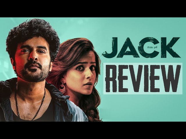 JACK Movie Review | Siddhu Jonnalagadda , Vaishnavi | Bommarillu Bhaskar | USA Premiere | THYVIEW