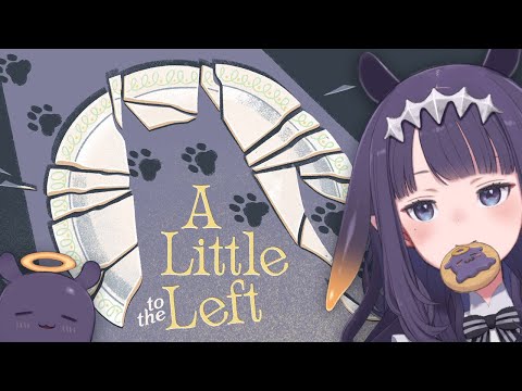 【A Little to the Left】 One More Chance to Prove My Brain Works (Sometimes)