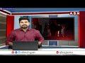 బూర్ల రామాంజనేయులు విస్తృత ఎన్నికల ప్రచారం | Burla Ramanjaneyulu Election Campaign | ABN Telugu  - 01:29 min - News - Video