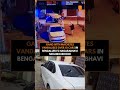 Masked Men Smash Cars With Machetes In Bengaluru’s Visvesvaraya Layout | news9