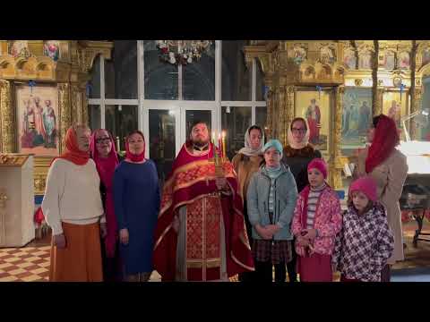 Христос воскресе