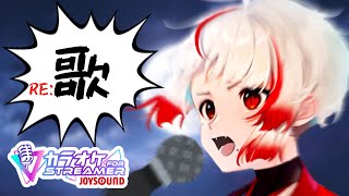 【お歌】ラップしか出来ない地球意思、おうたの時間【ぞ】