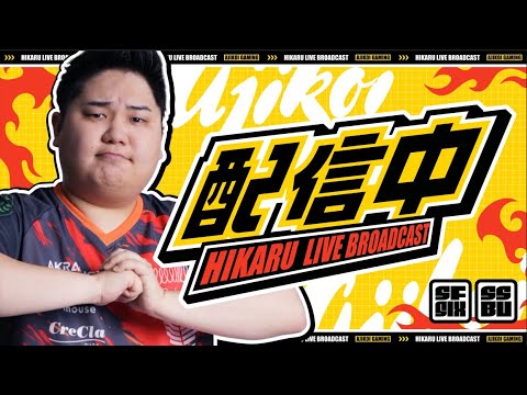HIKA L Uルイージ3日目延長戦　少しメイト
