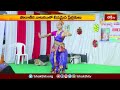 వేములవాడ శ్రీ రాజరాజేశ్వర ఆలయంలో త్యాగరాజ ఉత్సవాల ముగింపు | Devotional News | Bhakthi TV  - 06:26 min - News - Video