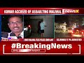 Bibhav Sent To 5 Day Police Custody | Swati Maliwal Case Updates | NewsX  - 04:00 min - News - Video