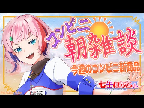 thumbnail_pD5-GgZlyco