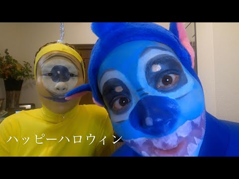 【Makeup】ハロウィンメイク本気出してみた#おすすめ #ハロウィン #コスプレ 