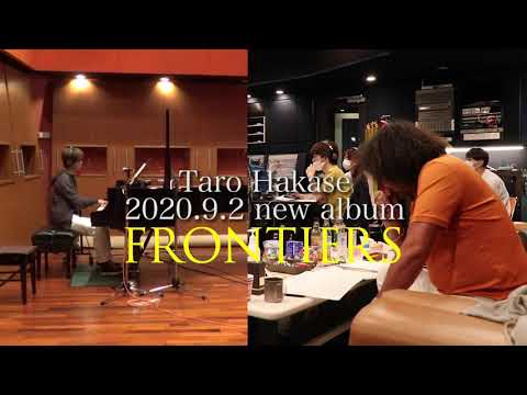 “Ave Maria” Recording days #8 - 2020.9.2発売 葉加瀬太郎『FRONTIERS』収録
