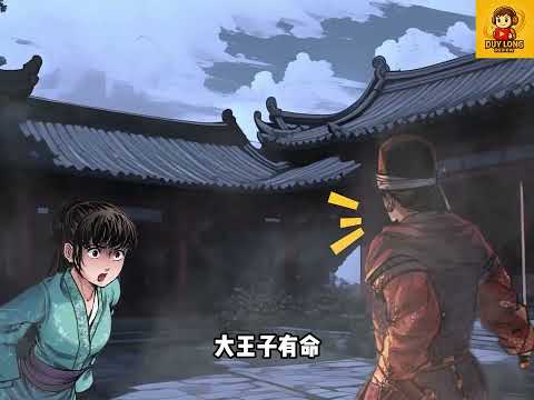 Review Truyện : Tôi Là Tái Sinh Của Nàng Tiên Cáo Tập 623 - 624