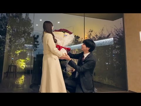 はじめしゃちょーのプロポーズの瞬間。