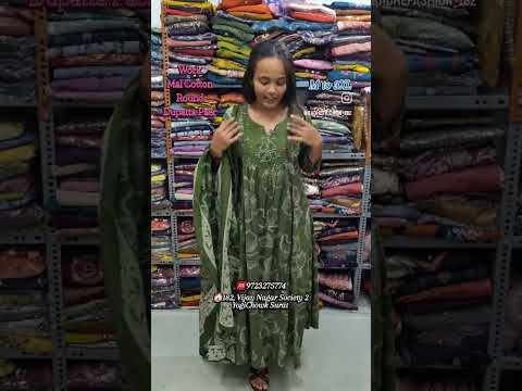 #surat #onlineshopping #kurtisbusiness #fashiontrends #trending #fashion #kurtisstyle #fashionstyle