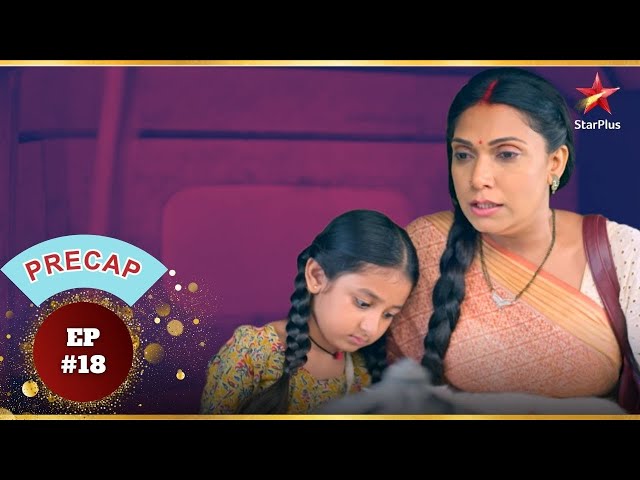 Dil अपने पिता से मिलने जा रही है! | Ep.18 | Precap | Tu Dhadkan Main Dil | Mon-Sun | 7:00PM