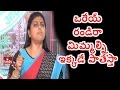 YCP MLA Roja Sensational Comments on Bonda Uma Attack : AP Assembly