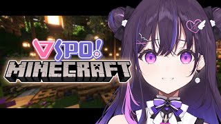 【Minecraft】 woop bridge building :3 【#VSPOEN #NarinMikure】