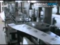 Fake Wine Crackdown In China 