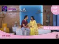 Mann Sundar | Full Episode 187 | मन सुंदर | Dangal TV