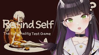 【#refindself  】4月1日なので性格診断ゲームをやる【#Vtuber】