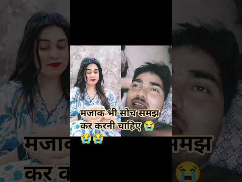 #comedy #funny #love #comedyfilms