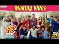 F3 making video; full of fun - Venkatesh, Varun Tej, Mehreen, Tamannaah