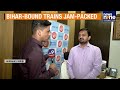 Chaos At Mumbai & Delhi Stations Ahead Of Chhath Puja | Railways Run Special Trains To Handle Rush