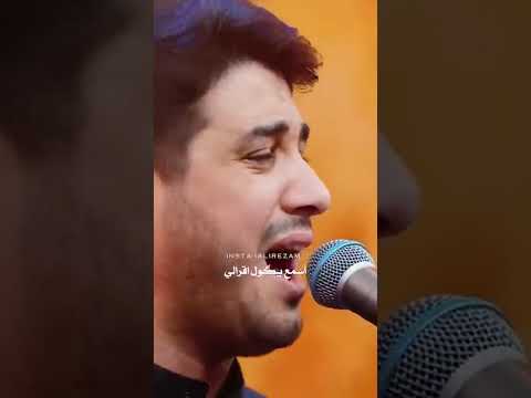 هاذي وصية من الرضا ع