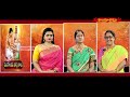 మహాలయ తర్పణాలు || Mahalaya Tarpanalu Special Program || Devotional Latest | Hindu Dharmam  - 52:06 min - News - Video