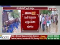 కోనసీమలో భారీ వర్షం.. పోలింగ్ సిబ్బంది ఇక్కట్లు | Heavy Rain In Konaseema | ABN Telugu  - 03:29 min - News - Video