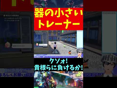 thumbnail_pDzaY0pj7Es