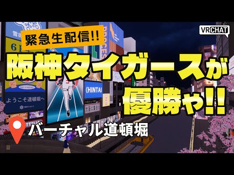 thumbnail_pE-sJ7sszI8