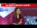 डिबेट में कांग्रेस प्रवक्ता ने Sudhanshu Trivedi से कहा- जम्मू कश्मीर में चुनाव क्यों नहीं करवा पाए?  - 03:57 min - News - Video