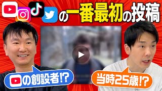 動画サムネイル