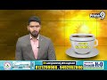 ఆసిడ్ కాదు.. వేడి నీళ్లు | Hyderabad Acid Incident | Prime9 News  - 02:01 min - News - Video