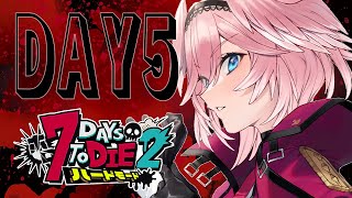 【 #ホロ7DTDハード  】DAY5 | いざ砂漠へ！狩って狩って狩りまくる！！！！！【鷹嶺ルイ/ホロライブ】